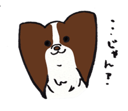 PAPILLON in MIKAWA sticker #3246818
