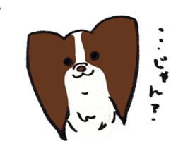 PAPILLON in MIKAWA sticker #3246818
