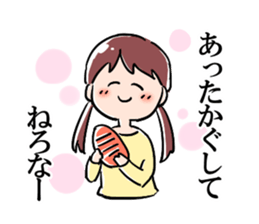 Caring Yamagata Dialect Girls sticker #3246819