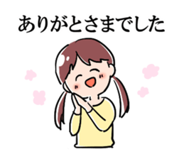 Caring Yamagata Dialect Girls sticker #3246820