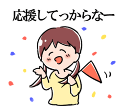 Caring Yamagata Dialect Girls sticker #3246823