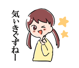 Caring Yamagata Dialect Girls sticker #3246829