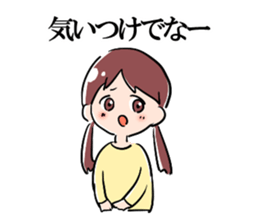 Caring Yamagata Dialect Girls sticker #3246830