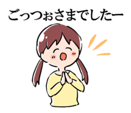 Caring Yamagata Dialect Girls sticker #3246833