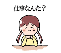Caring Yamagata Dialect Girls sticker #3246837