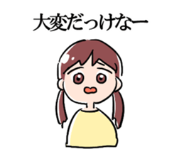 Caring Yamagata Dialect Girls sticker #3246843