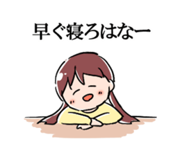 Caring Yamagata Dialect Girls sticker #3246847