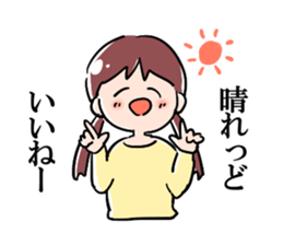 Caring Yamagata Dialect Girls sticker #3246849