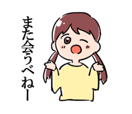 Caring Yamagata Dialect Girls sticker #3246850