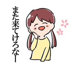 Caring Yamagata Dialect Girls sticker #3246852