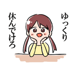Caring Yamagata Dialect Girls sticker #3246856