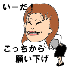 pride sticker #3246901