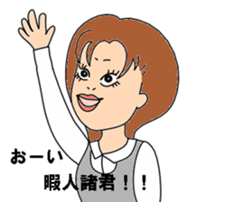 pride sticker #3246906