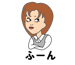 pride sticker #3246909