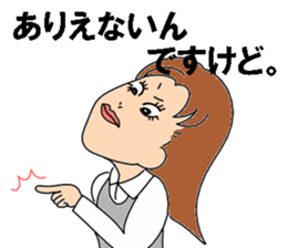 pride sticker #3246911