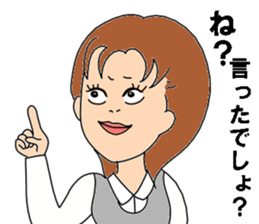 pride sticker #3246914