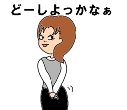 pride sticker #3246917