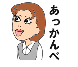 pride sticker #3246935