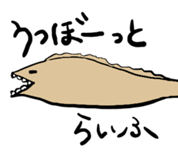 Moray's happy and funny life stickers sticker #3247019