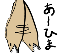 Moray's happy and funny life stickers sticker #3247040