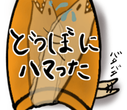 Moray's happy and funny life stickers sticker #3247042