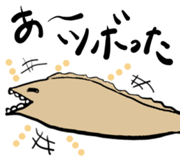 Moray's happy and funny life stickers sticker #3247054