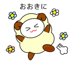 Sheep in Kansai region of Japan sticker #3247102