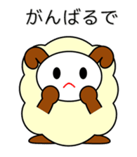 Sheep in Kansai region of Japan sticker #3247109