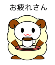 Sheep in Kansai region of Japan sticker #3247110