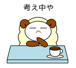 Sheep in Kansai region of Japan sticker #3247117