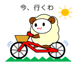 Sheep in Kansai region of Japan sticker #3247118