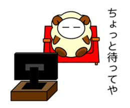 Sheep in Kansai region of Japan sticker #3247120