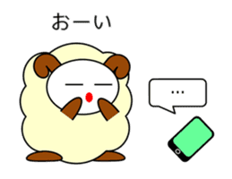 Sheep in Kansai region of Japan sticker #3247122