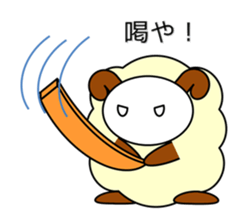 Sheep in Kansai region of Japan sticker #3247124