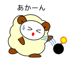 Sheep in Kansai region of Japan sticker #3247130