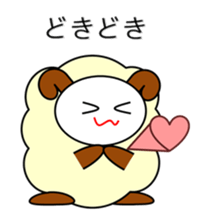 Sheep in Kansai region of Japan sticker #3247133