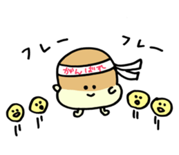 SUZU-KASU in the daily life2 sticker #3247301