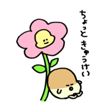 SUZU-KASU in the daily life2 sticker #3247302