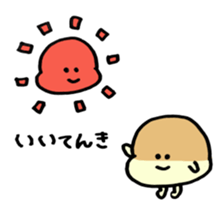 SUZU-KASU in the daily life2 sticker #3247303