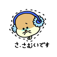 SUZU-KASU in the daily life2 sticker #3247304