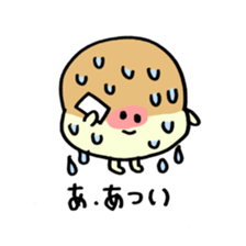 SUZU-KASU in the daily life2 sticker #3247305