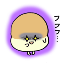 SUZU-KASU in the daily life2 sticker #3247308