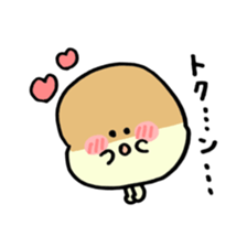 SUZU-KASU in the daily life2 sticker #3247312