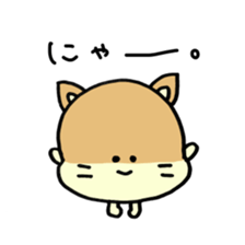 SUZU-KASU in the daily life2 sticker #3247315