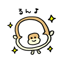SUZU-KASU in the daily life2 sticker #3247316