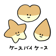 SUZU-KASU in the daily life2 sticker #3247319