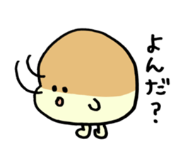 SUZU-KASU in the daily life2 sticker #3247324