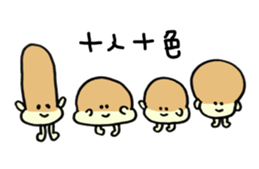 SUZU-KASU in the daily life2 sticker #3247325