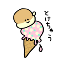 SUZU-KASU in the daily life2 sticker #3247326