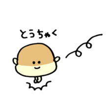 SUZU-KASU in the daily life2 sticker #3247328